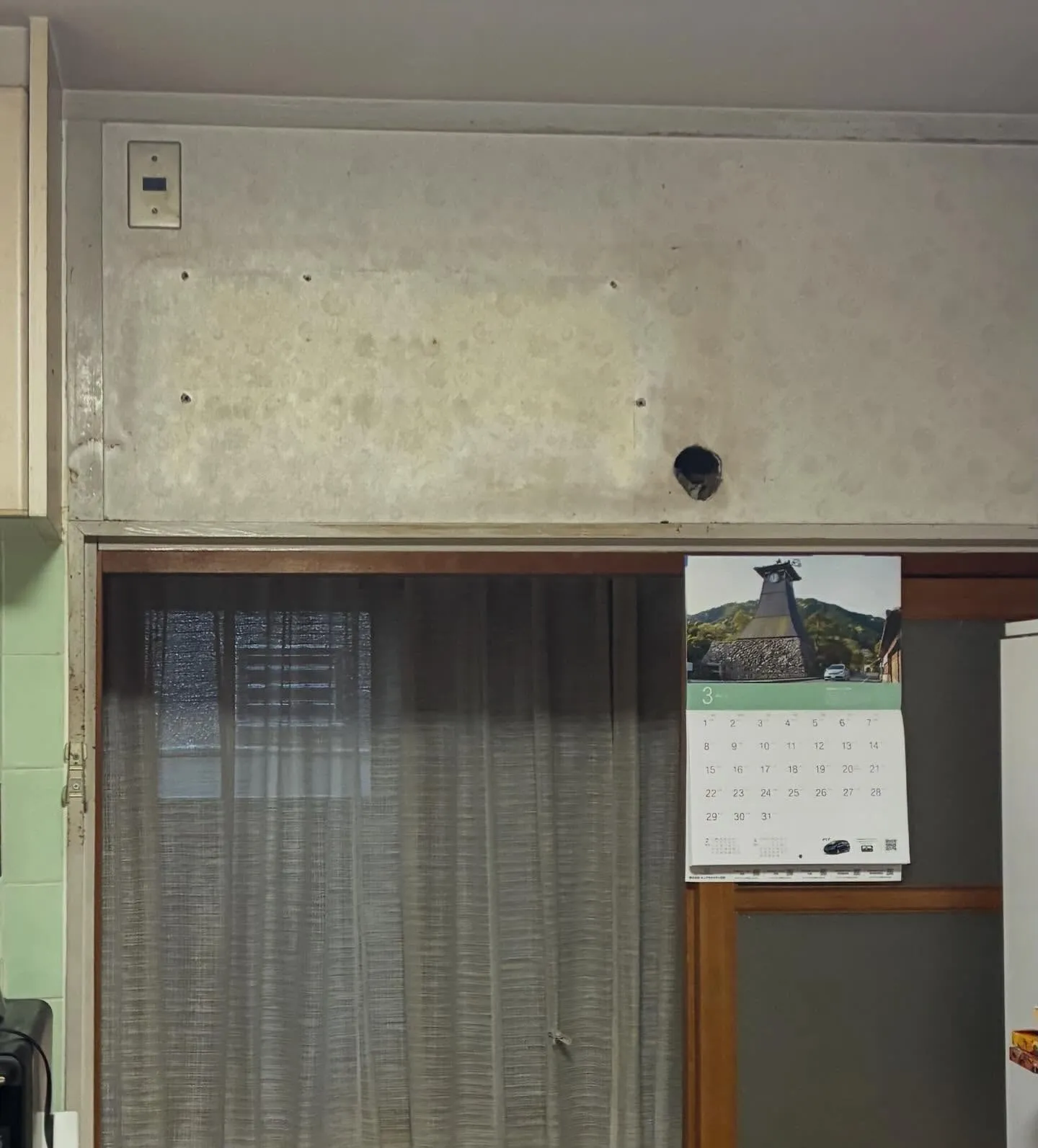 【エアコン工事で失敗したくない方へ】