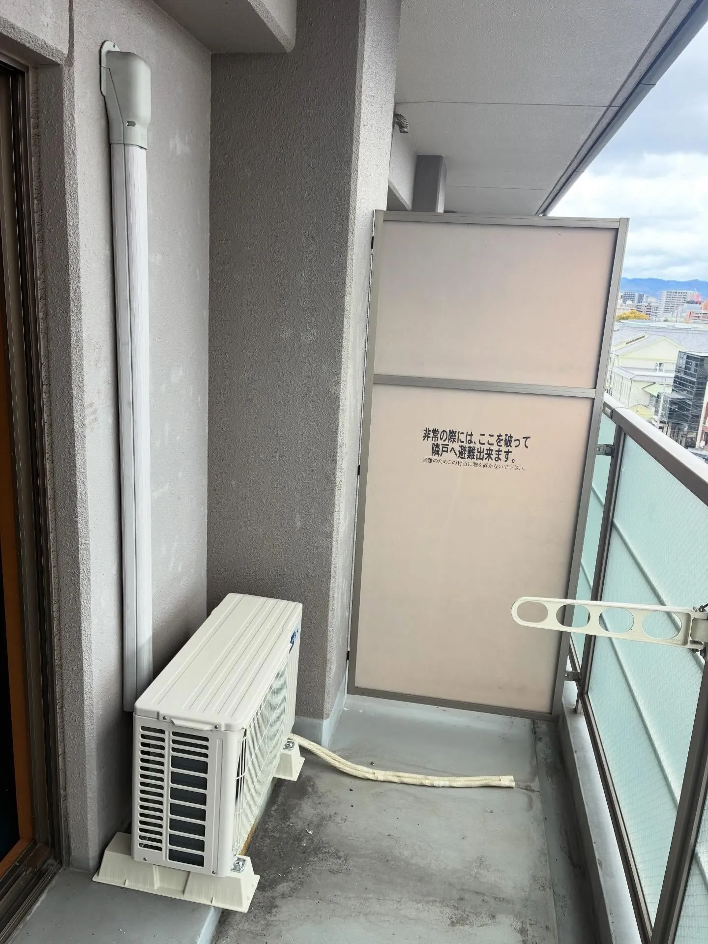 【エアコン入れ替え工事🛠️】